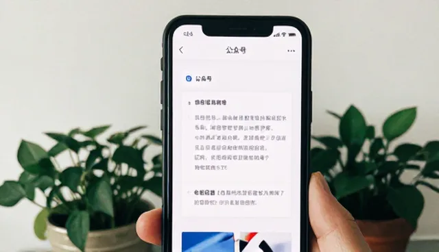 短视频运营中用户画像对内容效果的影响